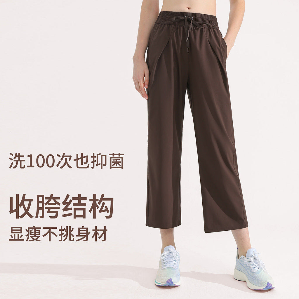 新款阔腿直筒运动裤女垂坠感宽松百搭卫裤健身休闲户外瑜伽八分裤