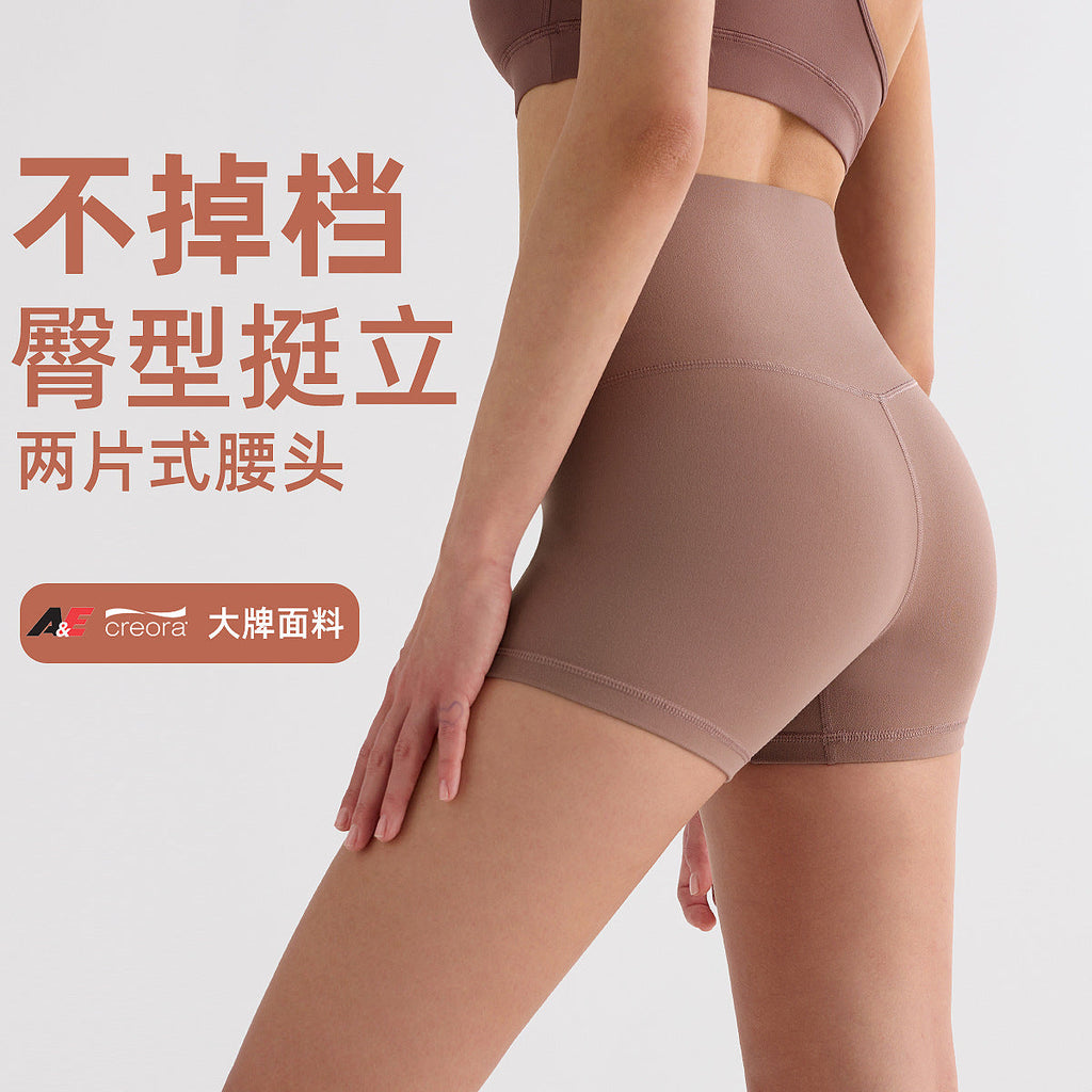 lulu磨毛瑜伽三分裤女高腰提臀健身骑行短裤速干外穿运动紧身短裤