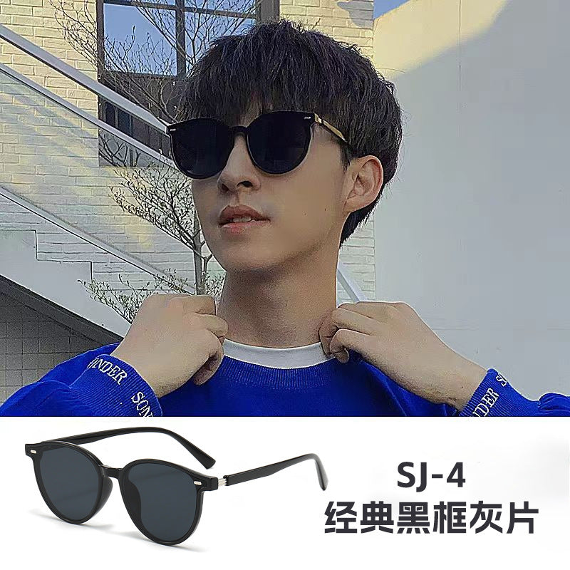 2024新款gm墨镜韩版男女开车防紫外线太阳镜防晒时尚圆框太阳眼镜