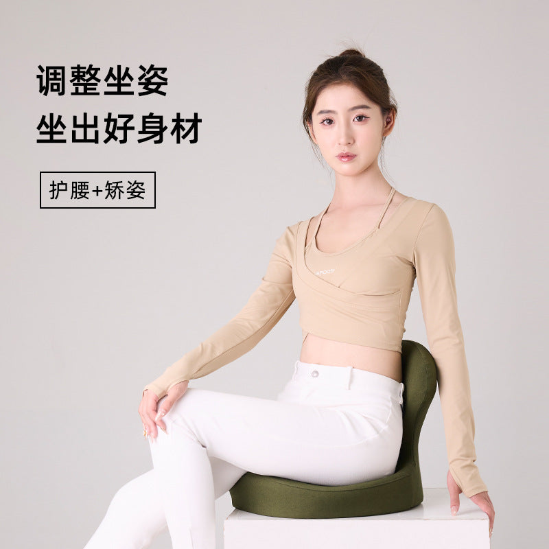 懒人日记护腰美臀美姿座椅人体工学矫正坐姿驼背塑型释压神器