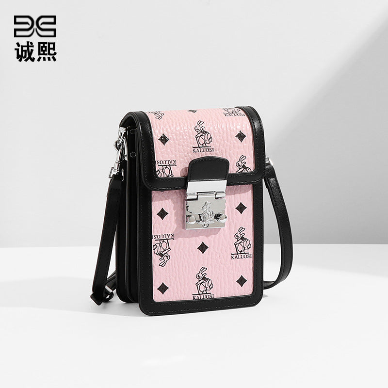 新款兔兔小巧轻便竖款手机包休闲潮流印花女包简约单肩斜挎零钱包