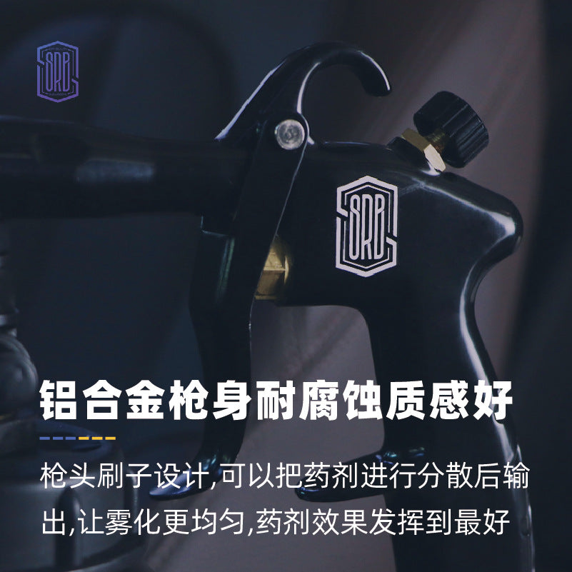 龙卷风水内饰重轴清洗枪加长气动高压枪清洗效果工作更轻松