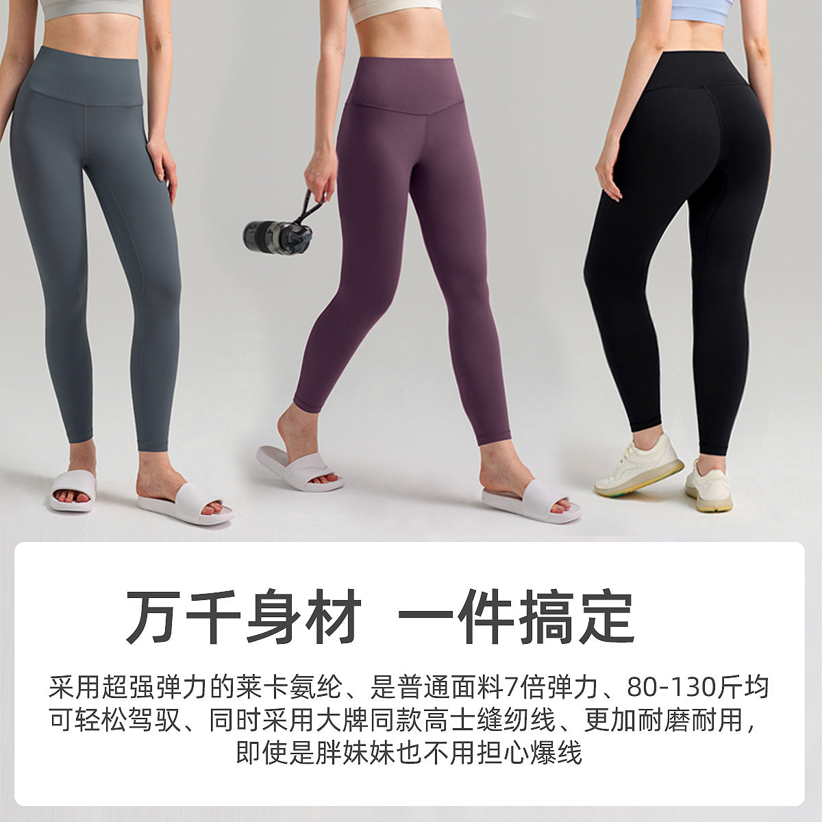 无尺码瑜伽裤女lulu高腰弹力健身裤蜜桃提臀磨毛裸感运动紧身裤