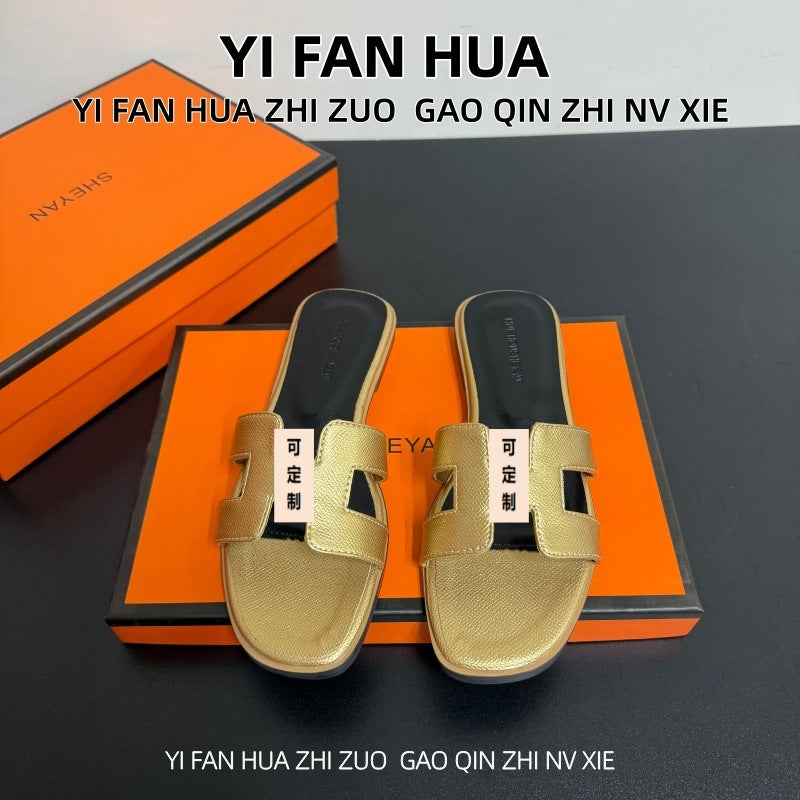 【升级版手掌纹】外贸现货批发平底拖鞋经典款一字拖休闲沙滩拖鞋