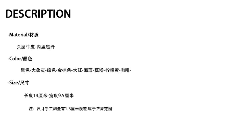 2025新款荔枝纹护照包大容量搭扣两折卡包钱包一体证件机票收纳包