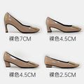 rv细跟高跟鞋女2026新款裸色粗跟漆皮方扣单鞋真皮浅口金属扣女鞋