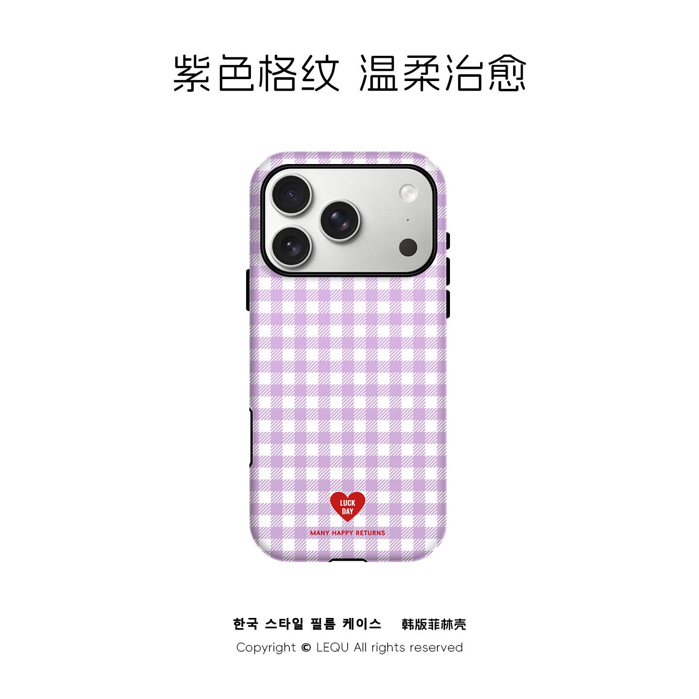 ins韩系菲林壳适用苹果17Promax手机壳防摔Phone16高档14磁吸15硬