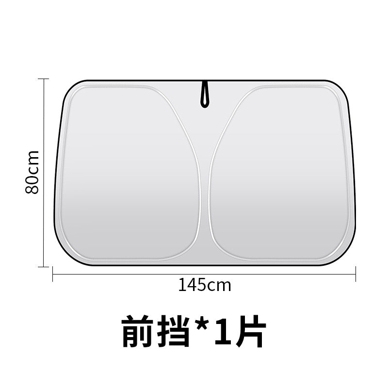 适用吉利银河E5 E8 L6 L7星舰7熊猫星愿汽车遮阳挡板前档玻璃防晒