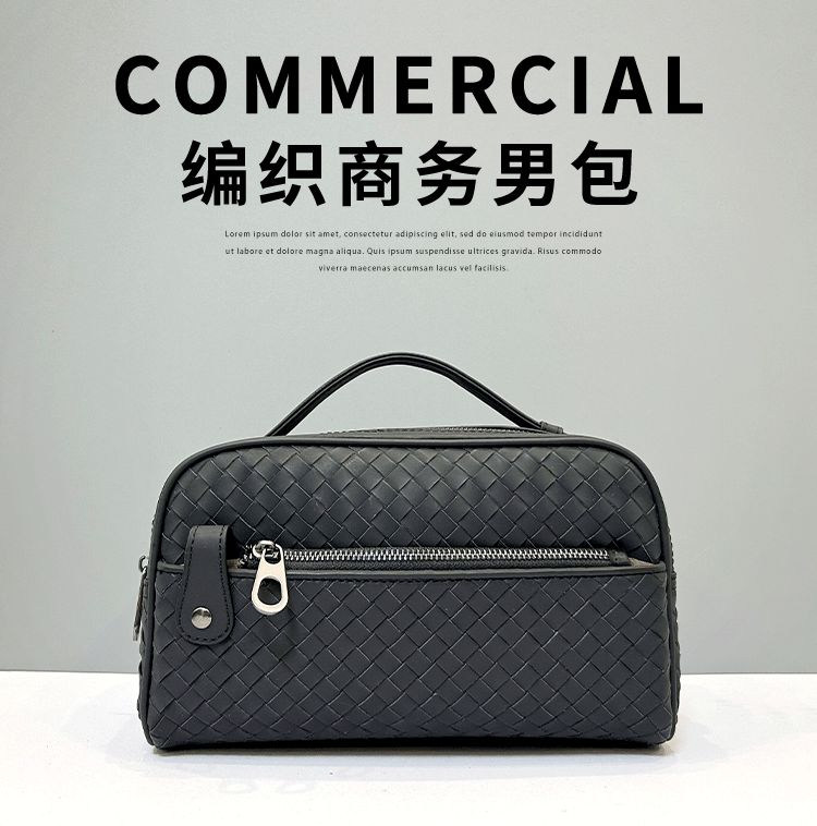 X&BV手包男真皮手挽包男士编织大容量收纳洗漱包双拉链手拿包新款