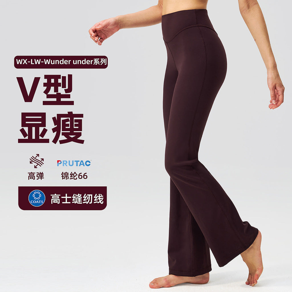 喇叭瑜伽裤女高腰提臀微喇健身长裤31.5"lulu阔腿裸感运动紧身裤