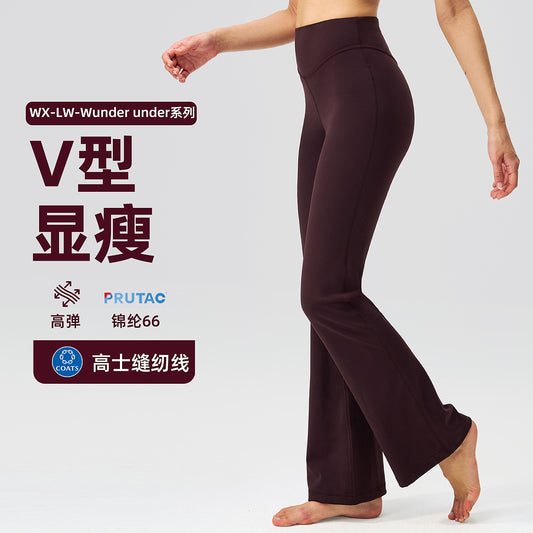 喇叭瑜伽裤女高腰提臀微喇健身长裤31.5"lulu阔腿裸感运动紧身裤