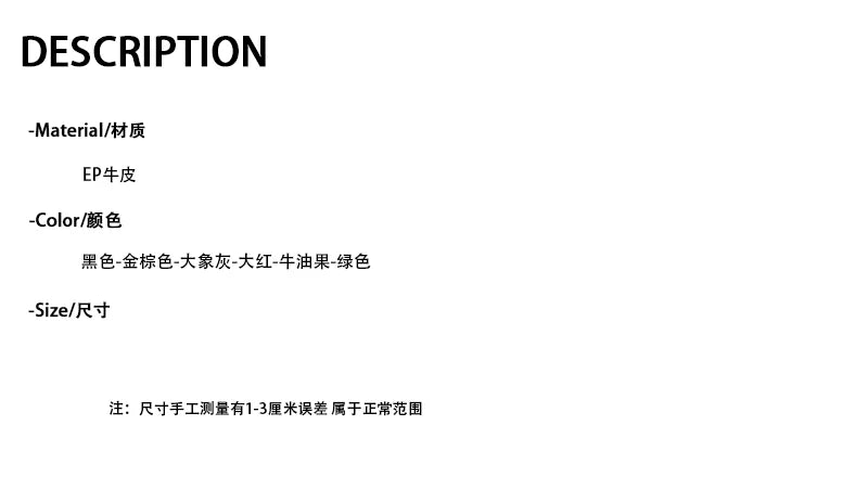 EP牛皮护照包证件包简约手掌纹h护照保护套旅行护照夹机票收纳包