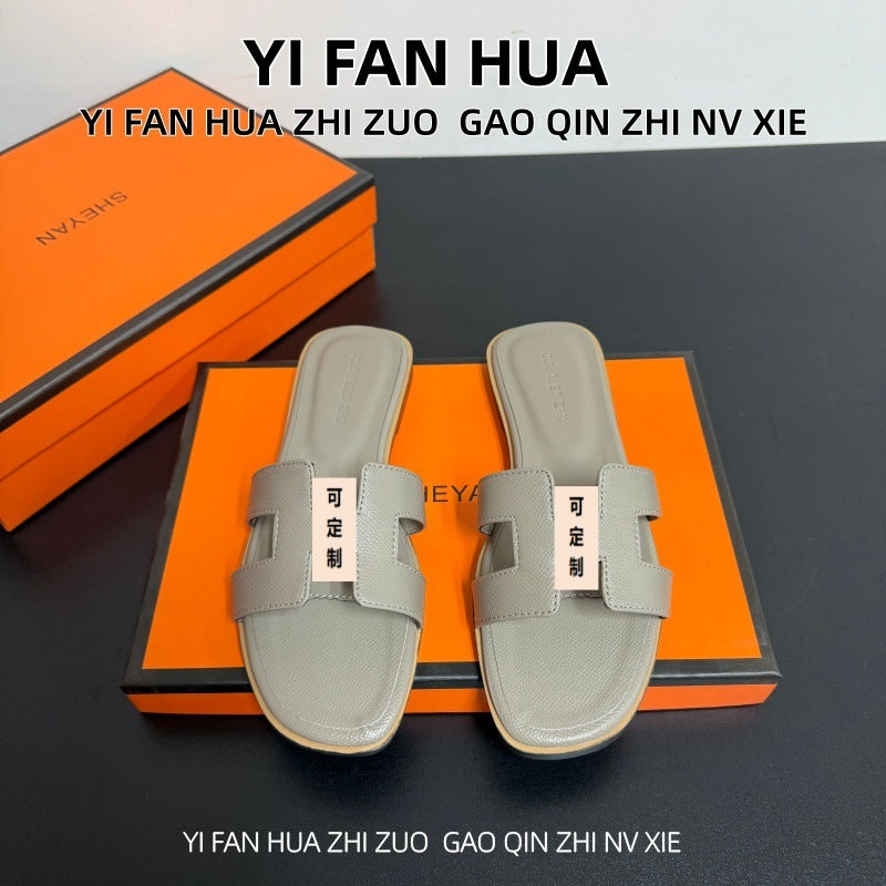 【外贸现货批发】手掌纹升级版平底拖鞋经典款一字拖休闲沙滩时尚