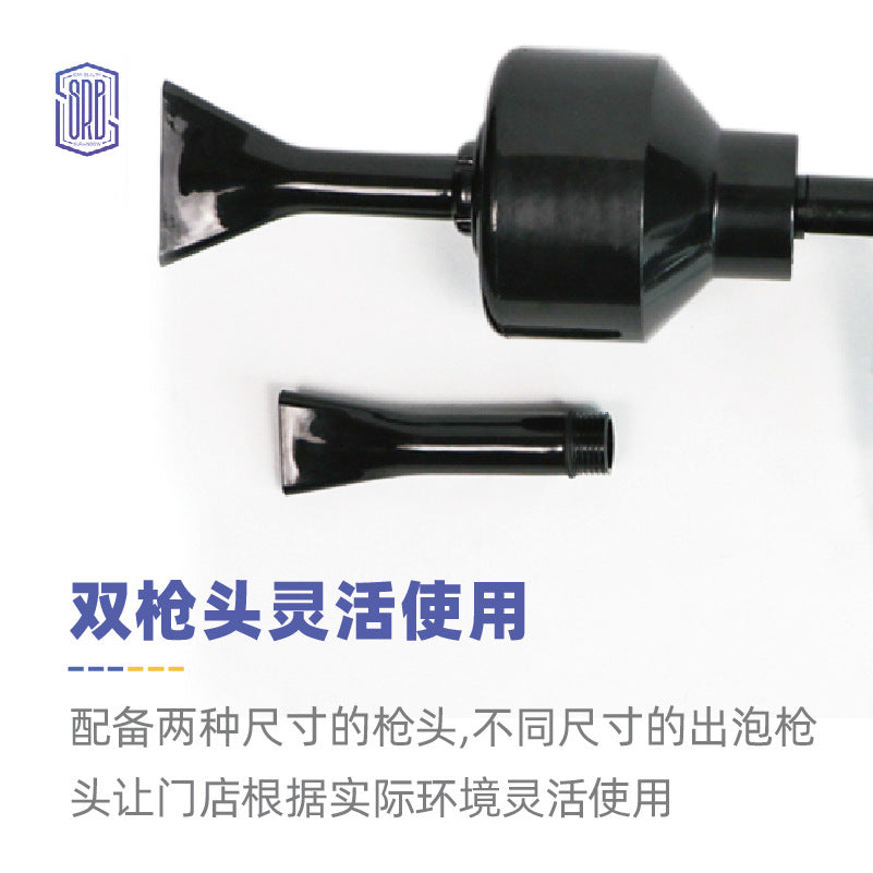 龙卷风双管精洗水气混合高压泡沫枪快插式一体水枪汽美洗车店工具