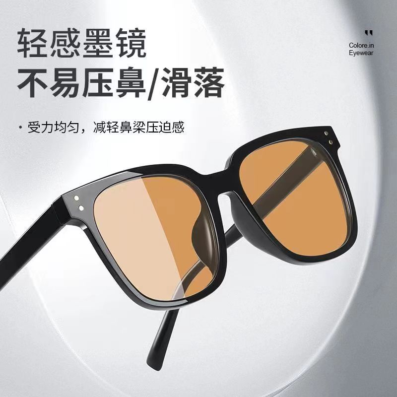 时尚茶色gm墨镜女高级感网红出街防紫外线日落色太阳镜男开车驾驶