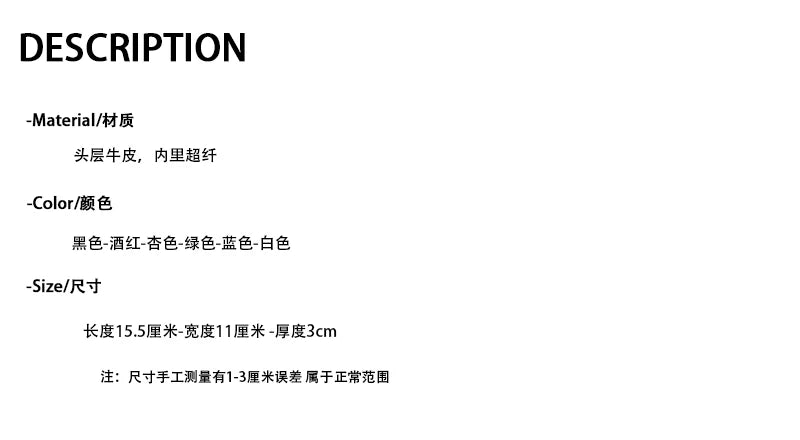 真皮小香风中长款钱包女士精致鱼子酱钱包护照包硬币包驾驶证件包