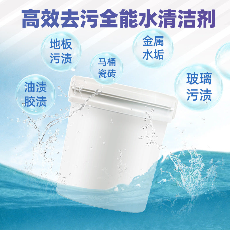 OEM原液汽车全能水内饰清洗剂 挡风玻璃去油污后视镜去水渍清洁剂