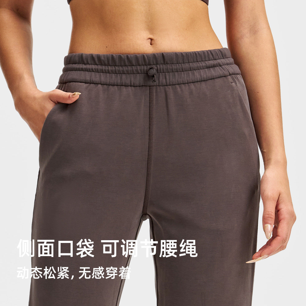 lulu阔腿运动裤女直筒休闲宽松瑜伽裤莫代尔速干透气高腰长裤28"
