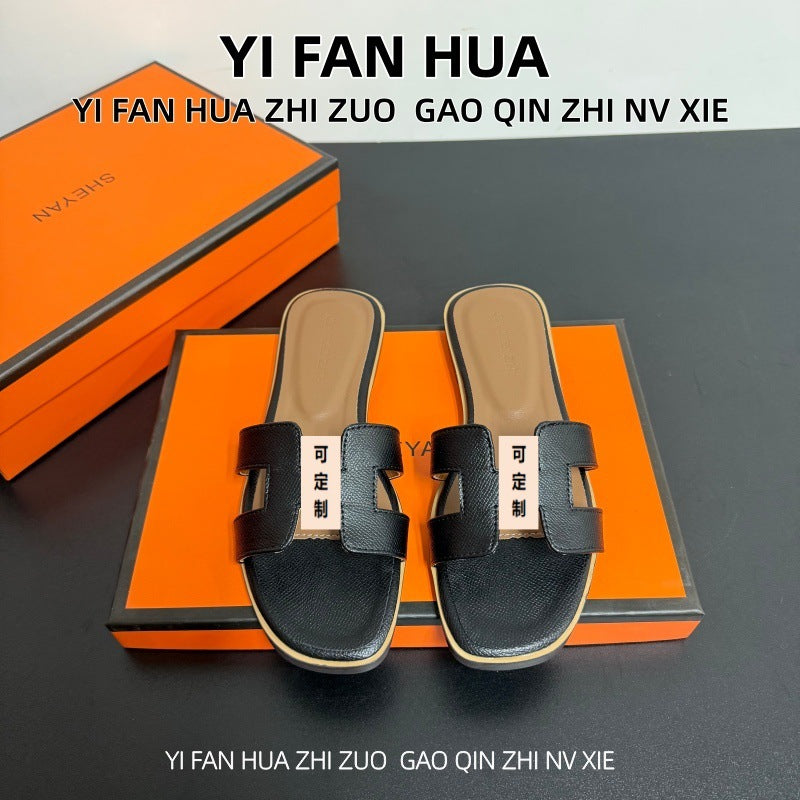 【升级版手掌纹】外贸现货批发平底拖鞋经典款一字拖休闲沙滩拖鞋