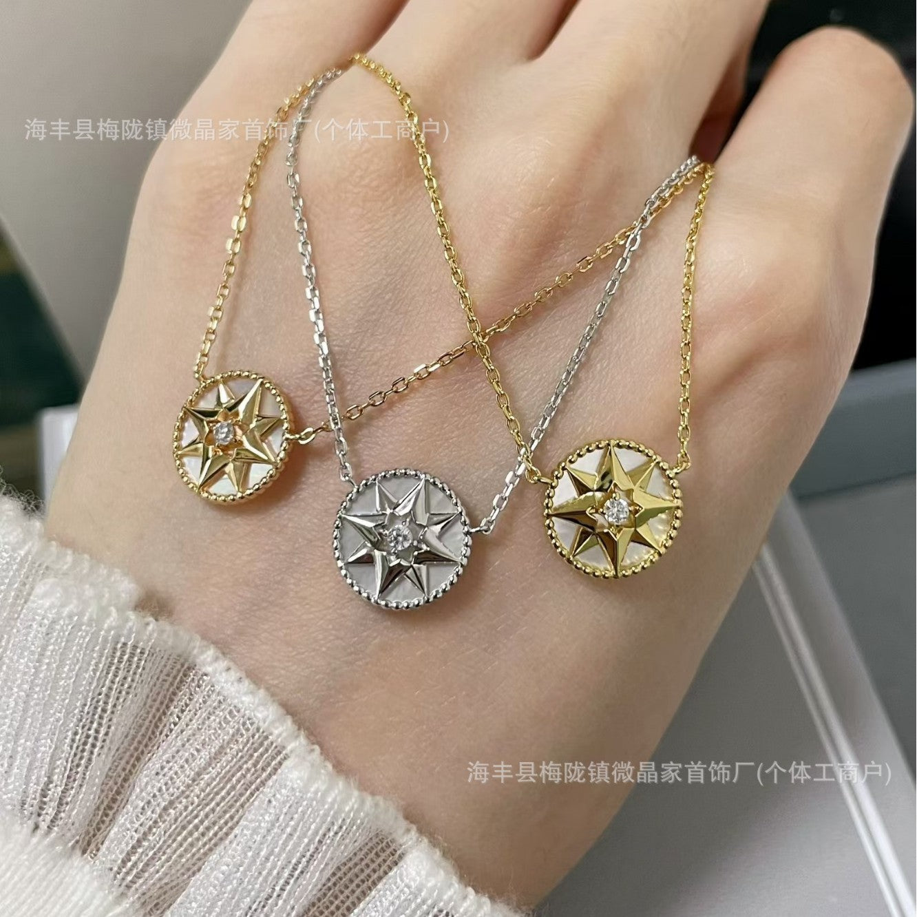 D家高版本新款满钻罗盘项链白贝母八芒星幸运罗盘项链厂家直销