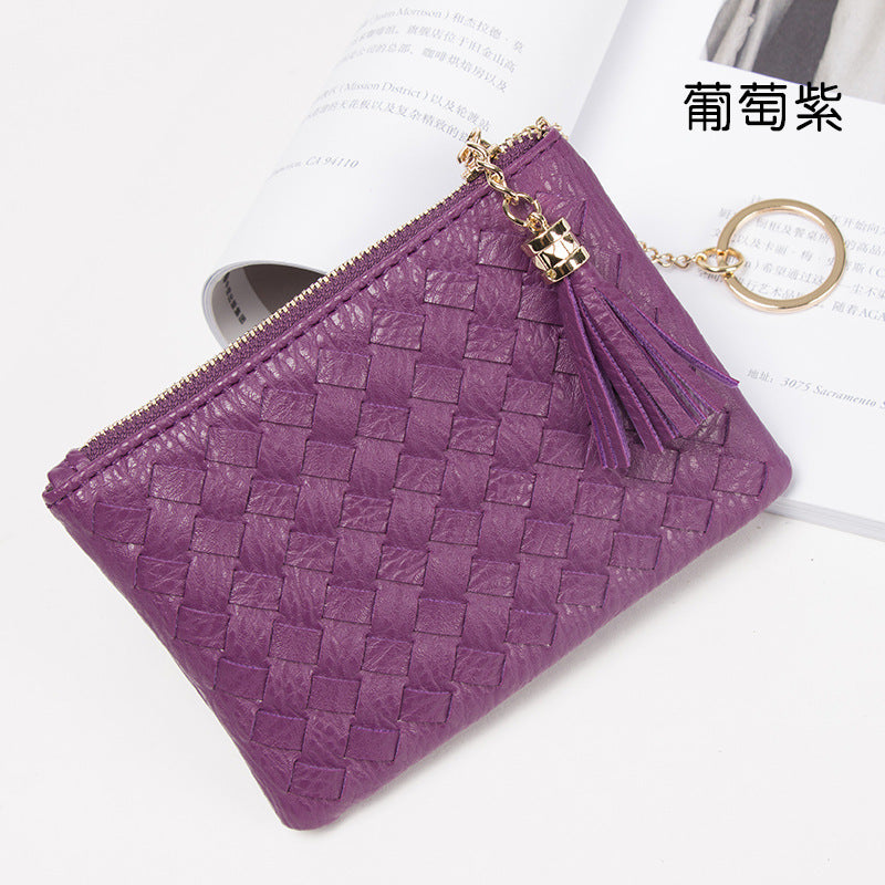 批发定制编织银币零钱包小巧轻便百搭卡包钥匙扣流苏拉链短款钱包