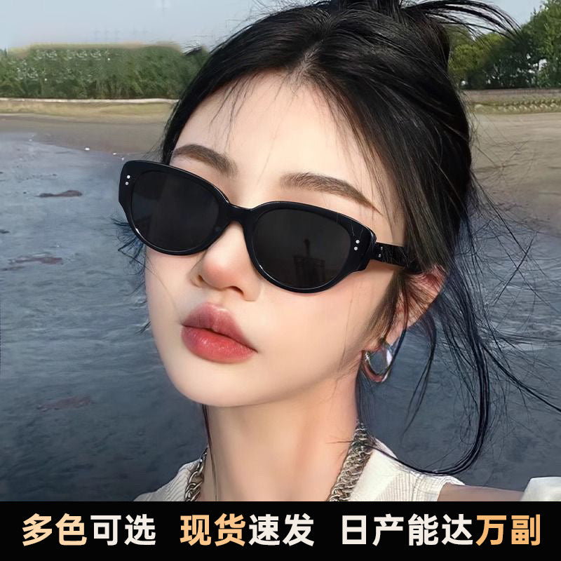 2025新款gm墨镜女高级感时尚网红圆脸显脸小猫眼太阳镜男防晒百搭