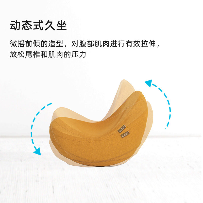 蛋壳运动坐垫核心护腰护臀健身坐垫核心力量支撑垫人間工学