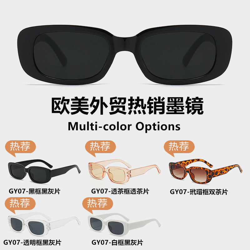 欧美跨境太阳镜女2024年时尚潮流百搭显脸小墨镜高级感sunglasses