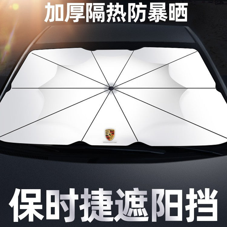 适用于保时捷macan卡宴718帕拉梅拉911 Taycan汽车遮阳伞前挡隔热