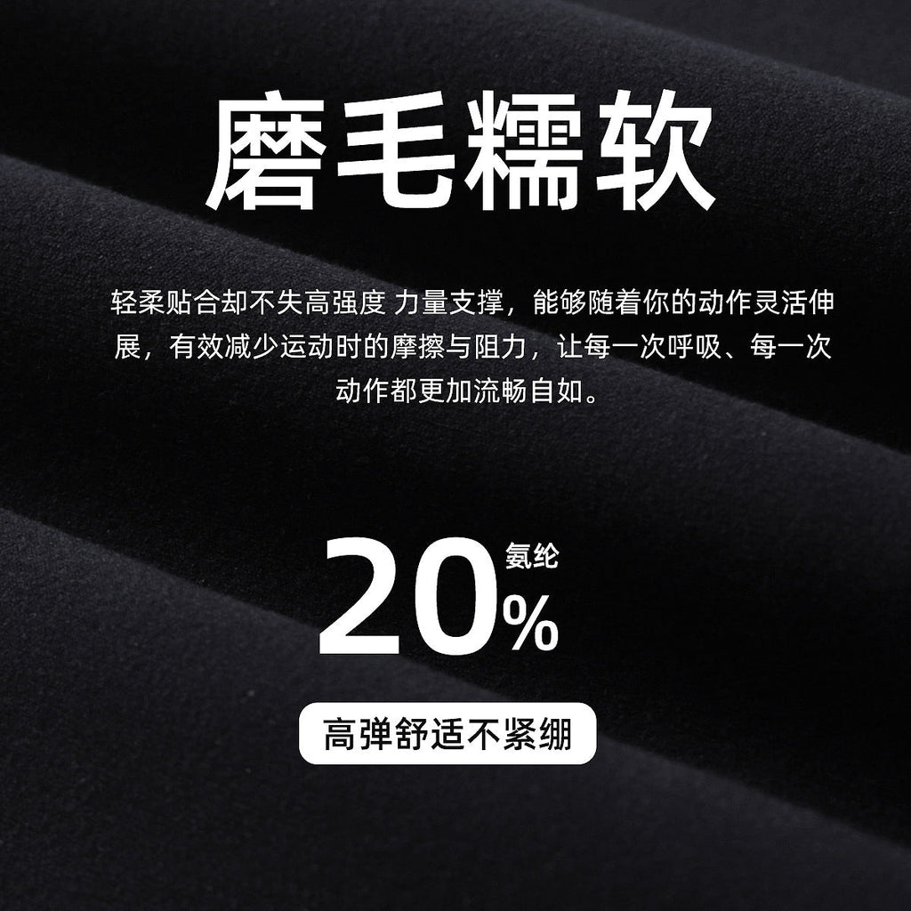 裸感lulu瑜伽裤女士超高腰运动紧身裤24"弹力速干透气磨毛健身裤