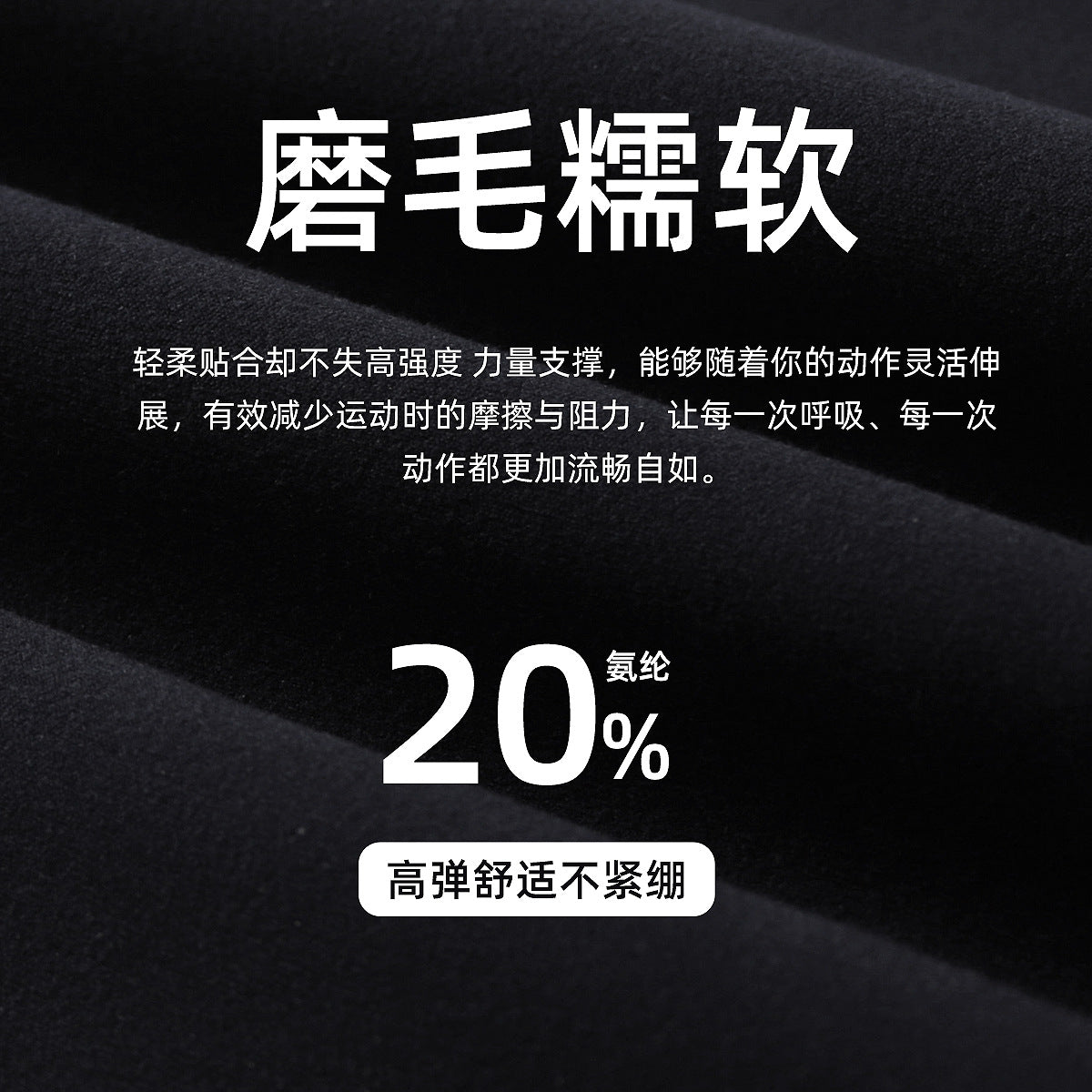 裸感lulu瑜伽裤女士超高腰运动紧身裤24"弹力速干透气磨毛健身裤