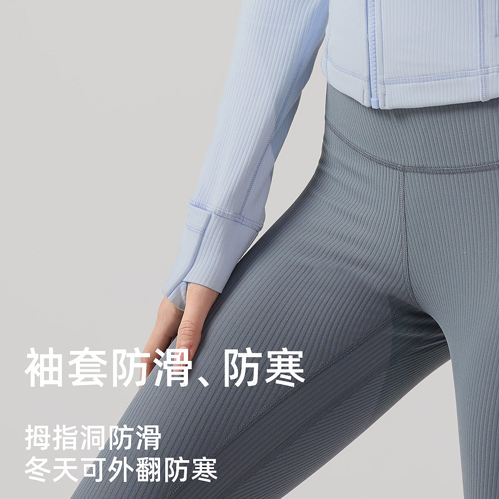 罗纹运动夹克女士百搭立领拉链健身服上衣芯吸速干lulu瑜伽服外套