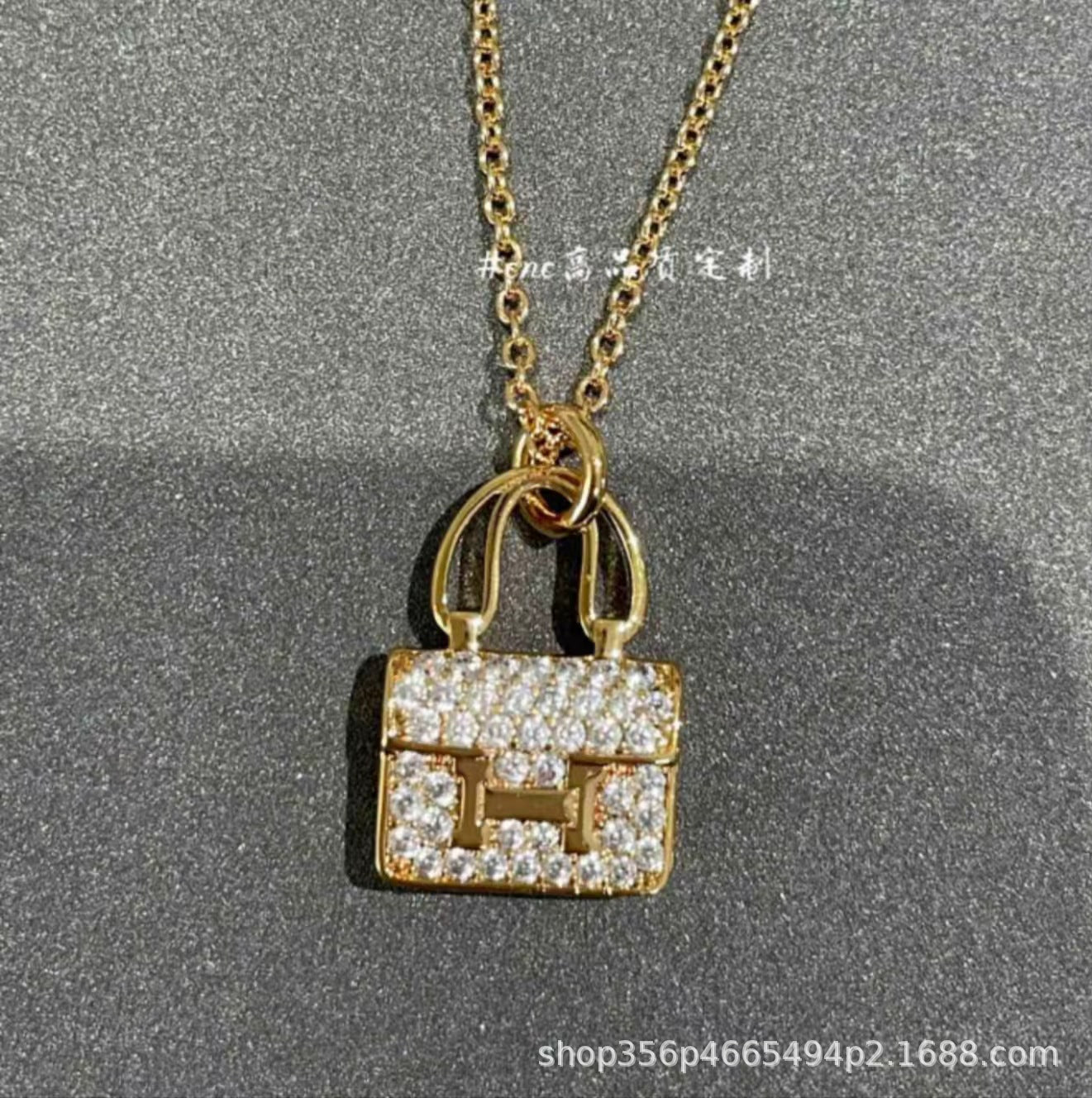 高版本爱马家新版康康包项链s925纯银新款H字母包包项链厂家直销