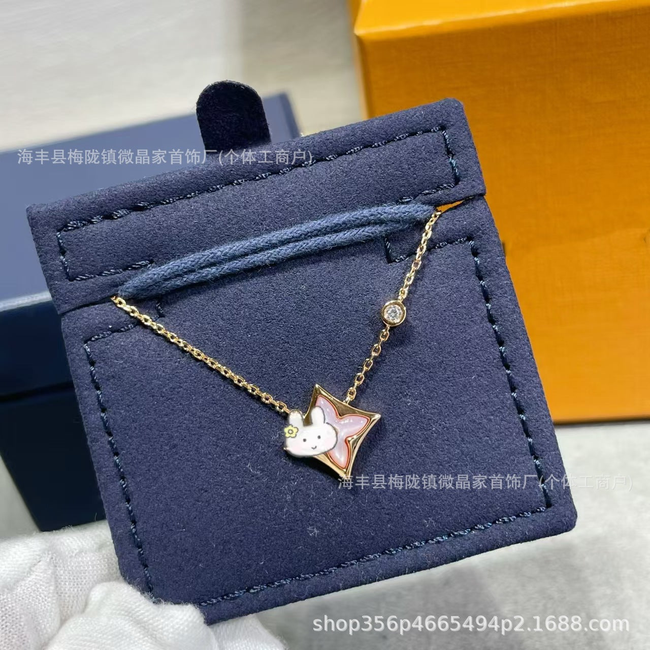 高版驴家老花白贝母手链菱形贝母天河石项链S925银镀18K玫瑰金