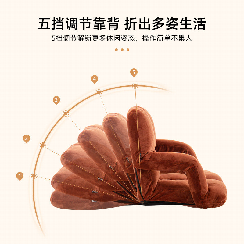 懒人沙发单人布艺扶手日式榻榻米飘窗八格沙发迷你折叠坐垫休闲椅