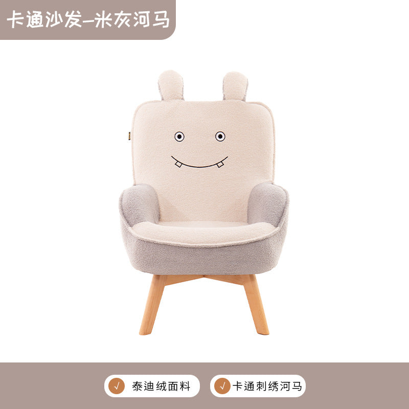 懒人日记跨境环保原创儿童阅读沙发椅客厅书房读书角可爱卡通沙发