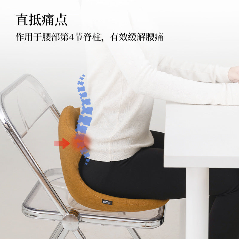 人体工学护腰坐垫学生矫正坐姿椅办公室腰靠坐姿久坐不累神器腰托