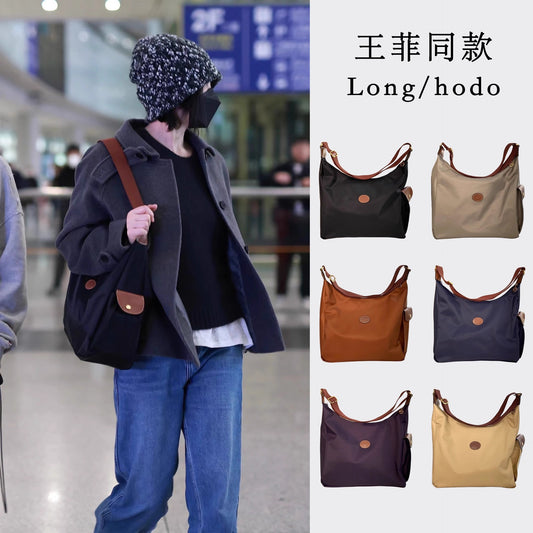 王菲同款包包ins韩版潮流斜跨邮差包大容量单肩手提托特包女代发