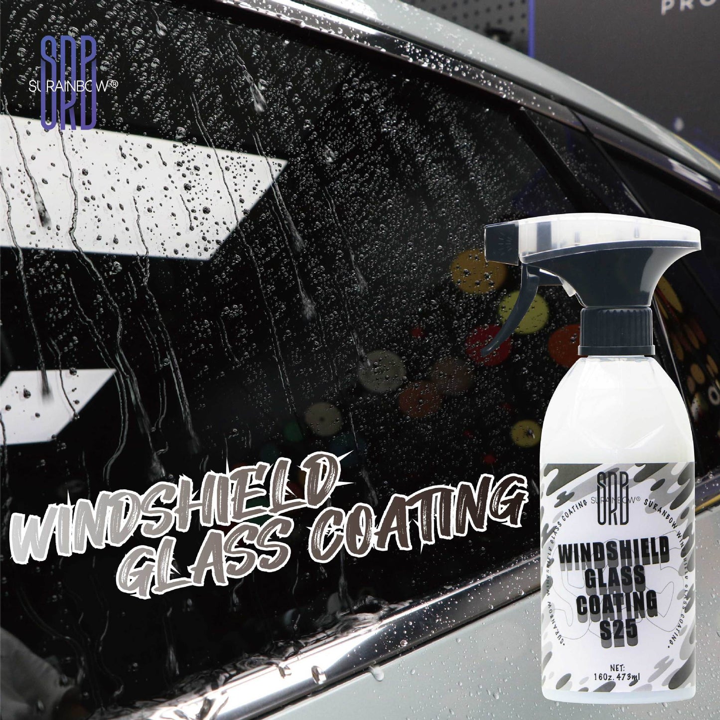 跨境专供汽车车窗玻璃镀晶喷雾前挡后视镜防雨驱水镀膜剂防雨剂