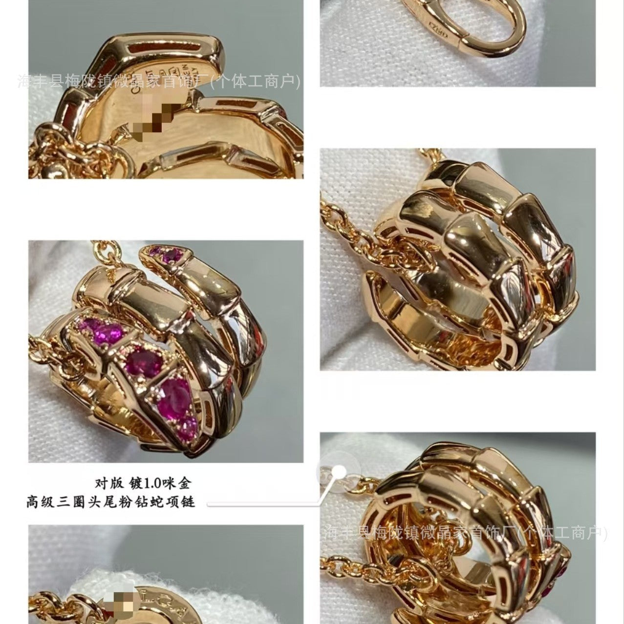 高版宝家新款满钻蛇形项链银镀18k玫瑰金蛇骨带钻轻奢设计锁骨链