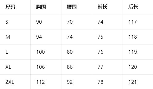 2026欧美夏季新款印花吊带连衣裙 V 领收腰不规则大摆女装长裙