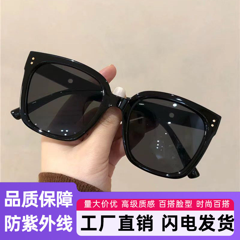 2025年时尚gm墨镜女士出街优雅显脸小太阳镜韩版方框遮阳太阳眼镜