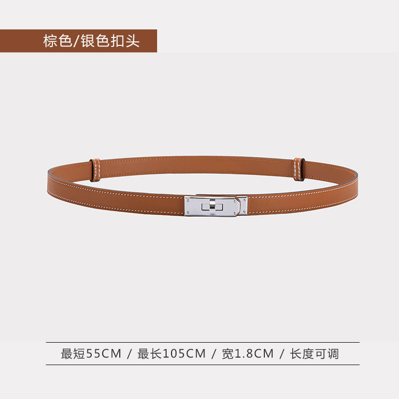 H家真皮凯利收腰细腰带女款Kelly皮带旋转扣伸缩时尚百搭1.8cm