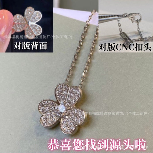 高版梵家幸运满钻三叶草项链女幸运草吊坠镀18K金工厂直销直播供