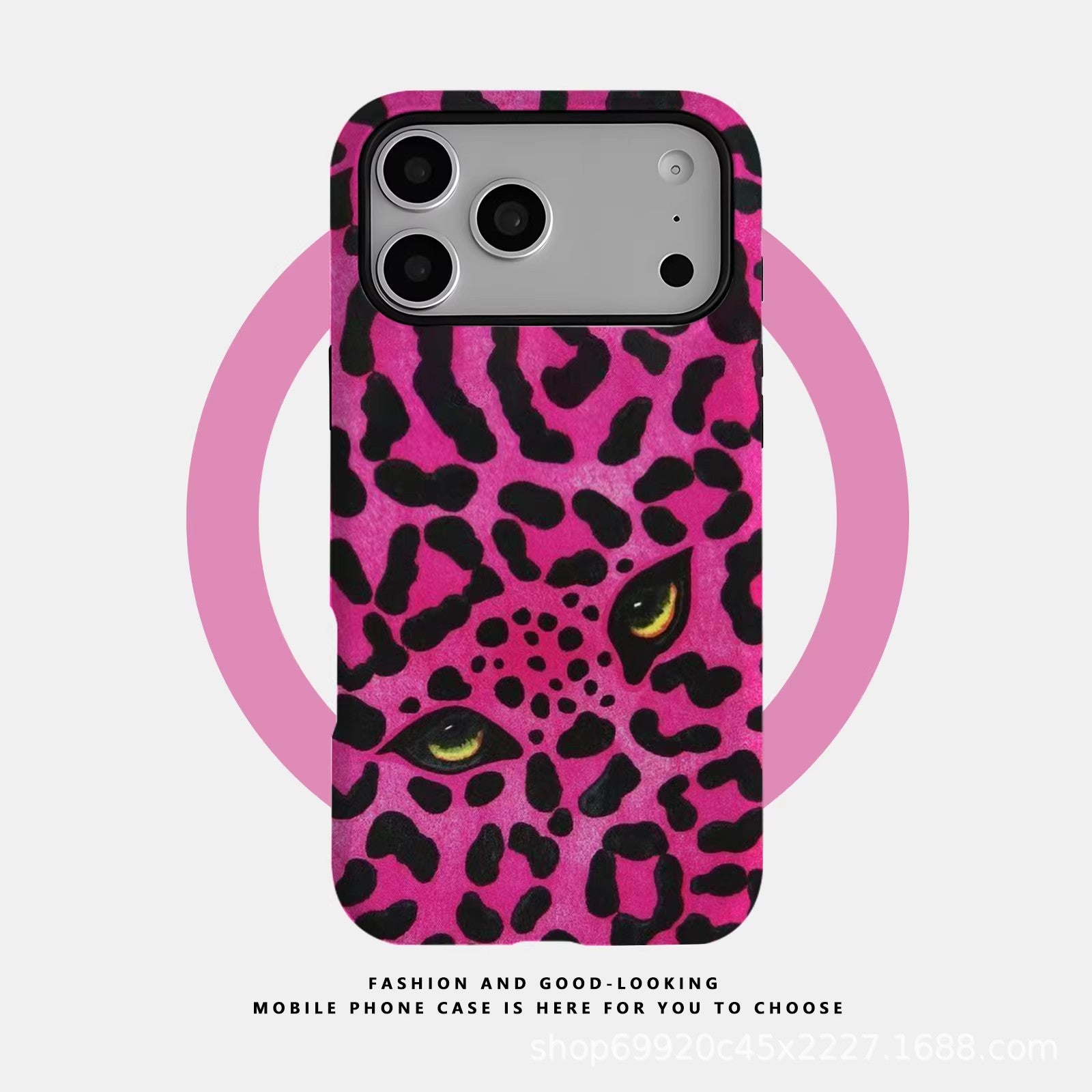 跨境爆款玫红豹纹眼适用苹果17Promax手机壳iPhone16磁吸15菲林壳
