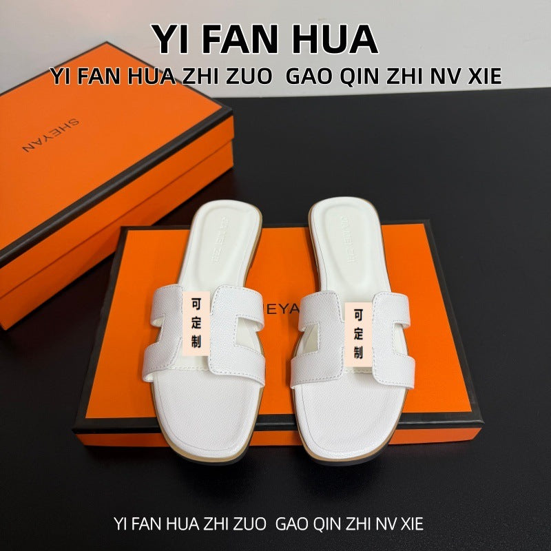 手掌纹外贸现货批发升级版平底拖鞋经典款一字拖休闲沙滩时尚拖鞋
