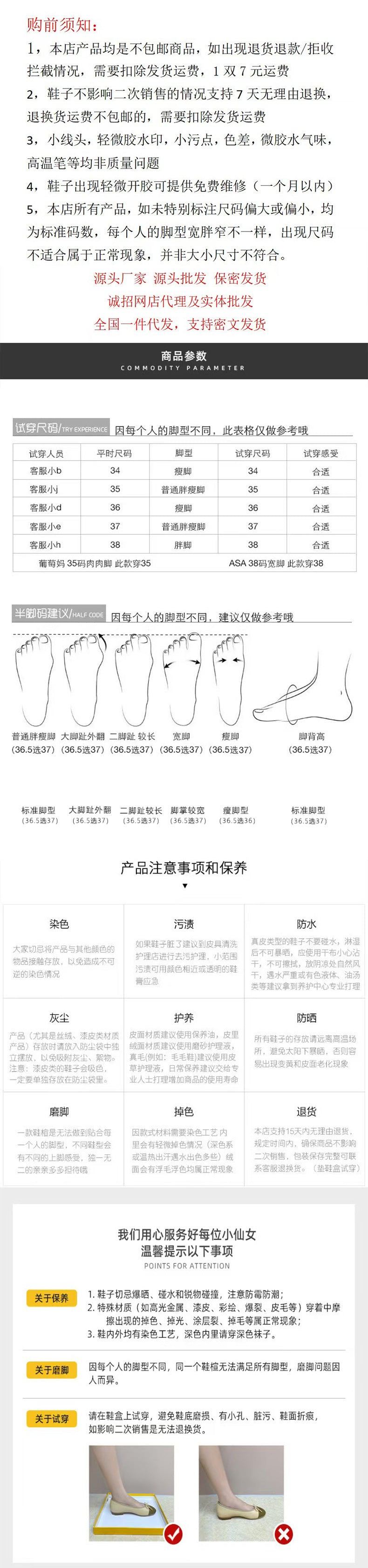 现货羊皮版~2025一脚蹬舒适豆豆鞋百搭小方头春秋新款单鞋女平底