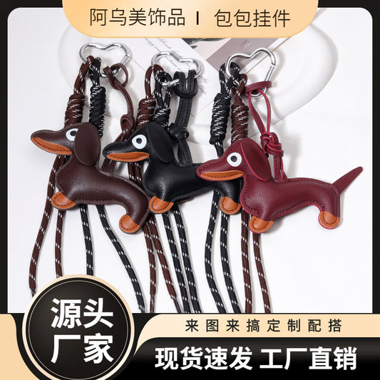 跨境热销腊肠狗钥匙扣高级感编织绳巧克力包包挂件狗狗钥匙扣