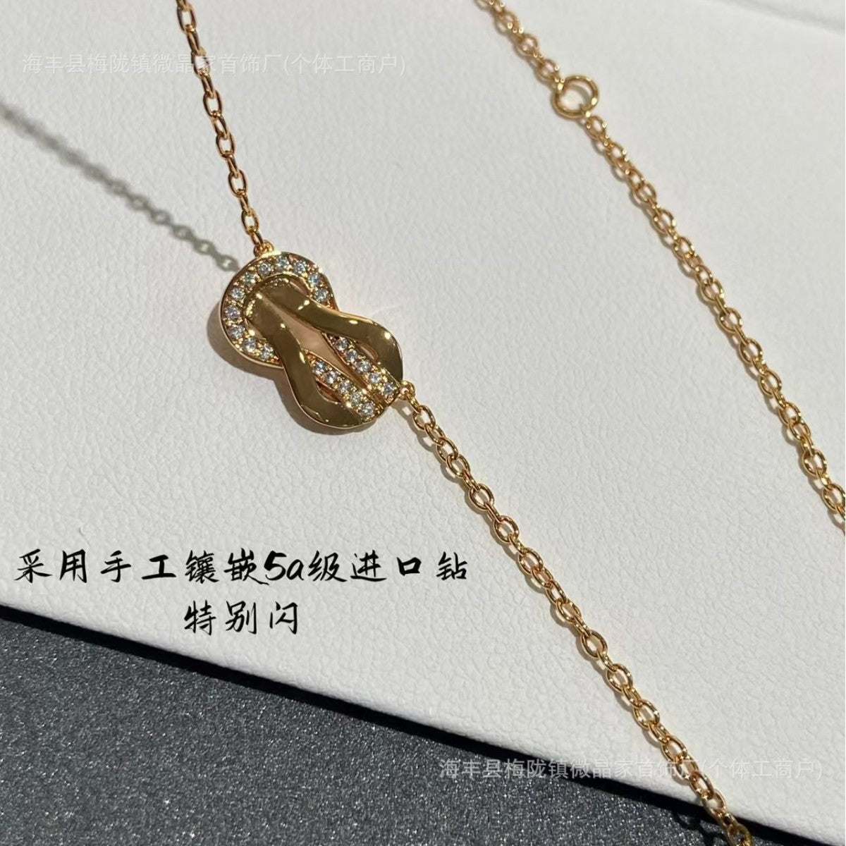 V金高版费雷德半钻8字扣项链小号8字马蹄扣手链不掉色厂家直销