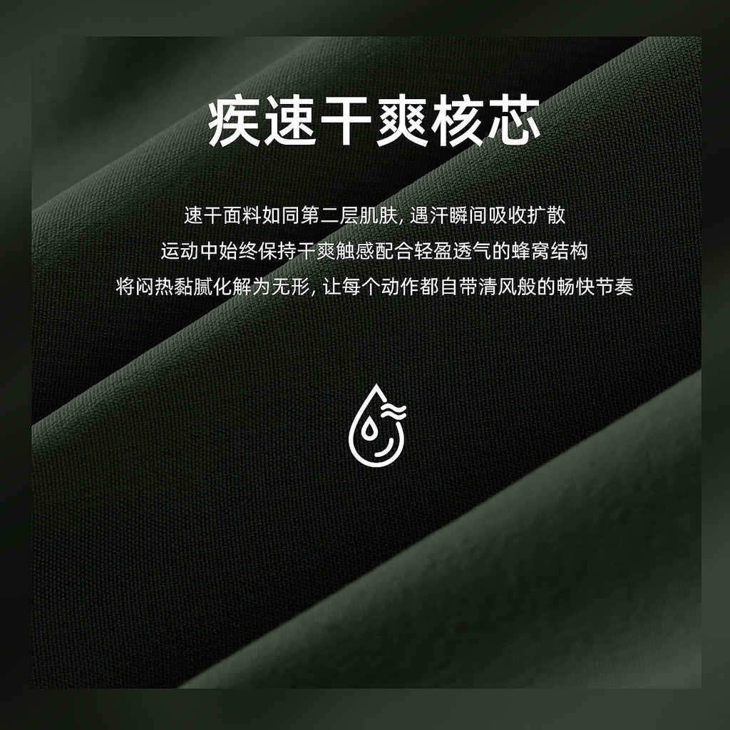 休闲宽松运动裤女压褶跑步瑜伽健身裤九分口袋速干透气束脚卫裤